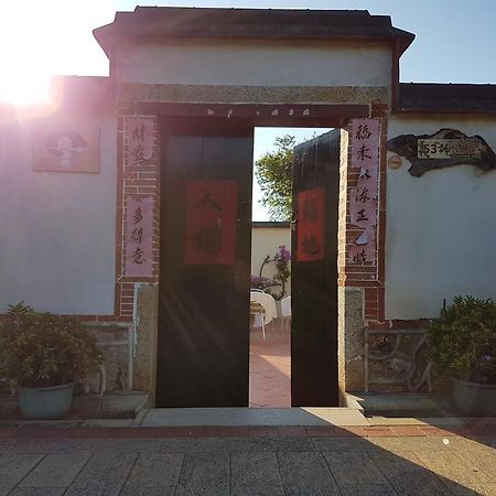 Love Nostalgia No. 53 B&B Jincheng Buitenkant foto