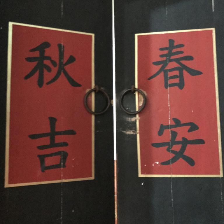 Love Nostalgia No. 53 B&B Jincheng Buitenkant foto