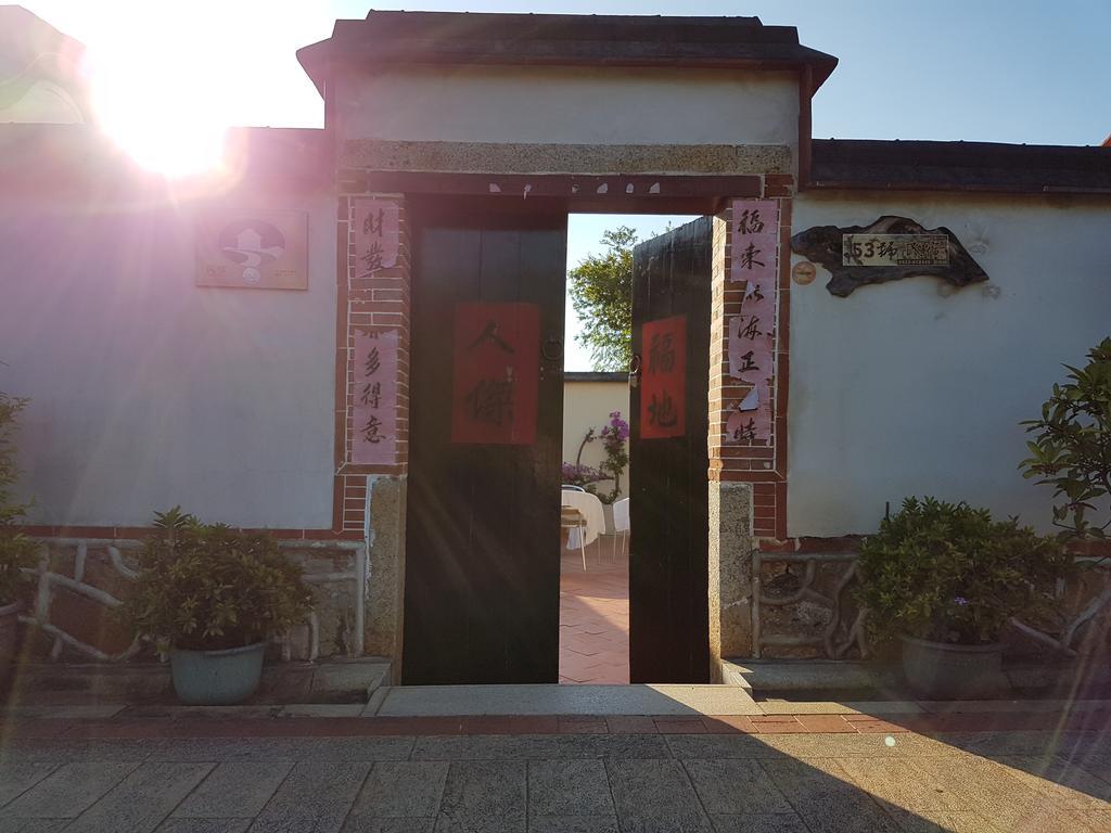 Love Nostalgia No. 53 B&B Jincheng Buitenkant foto